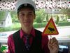 Marcus Westerberg student 2009